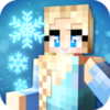 冰雪公主的世界游戏v1.0 最新版