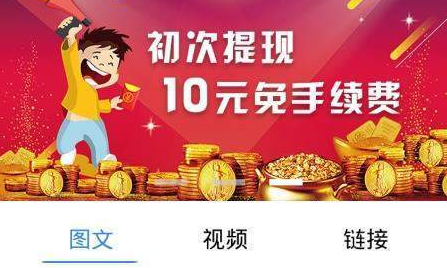 随时咨询app