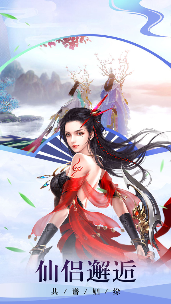��ң���鴫v6.2.0 ���°�׿��