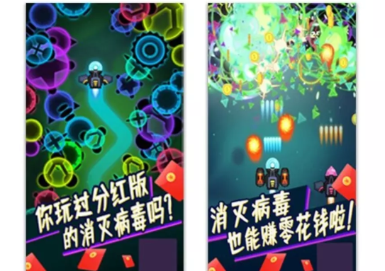 52天空app