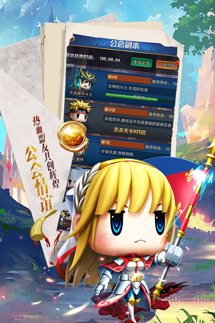 �ǿ������ڹ���v1.0.0 �޸İ�