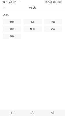 �������v1.0.5 ���°�