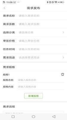 �������v1.0.5 ���°�