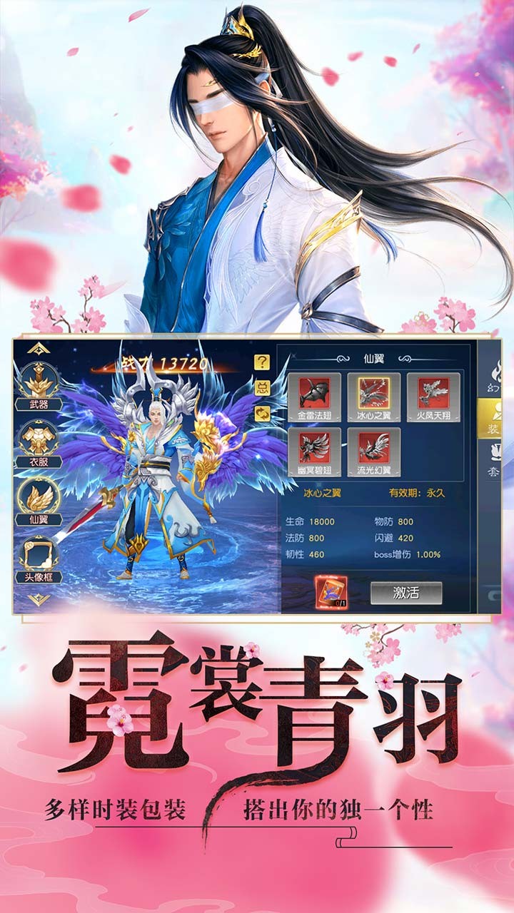 ��������v6.2.0 ���°�