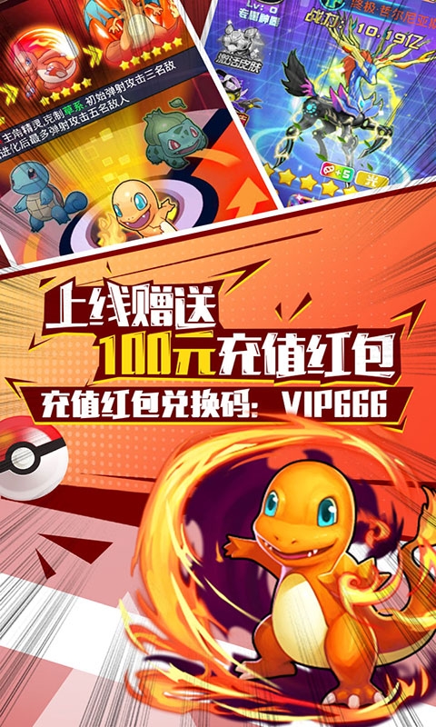 ð����2��̬��v1.0 �ƽ��