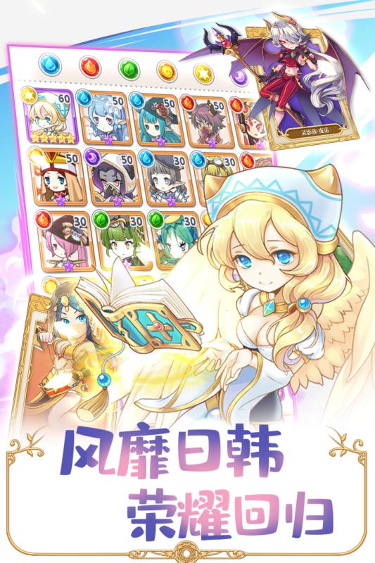 Ӣ�Ƽ��±������v1.0.101 ���°�