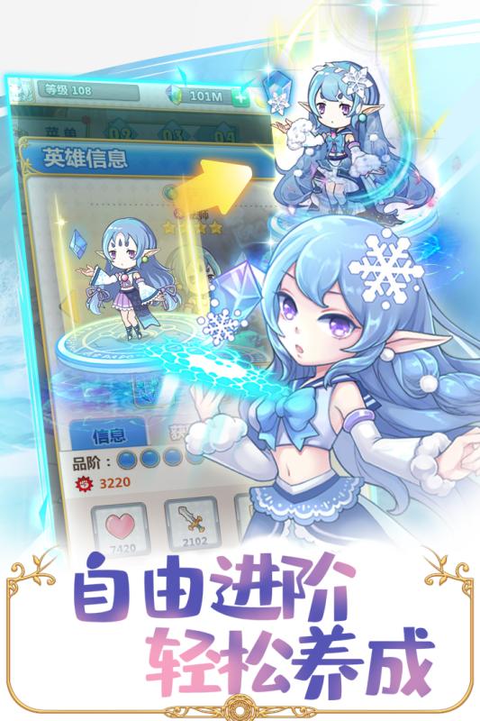 Ӣ�Ƽ��±������v1.0.101 ���°�