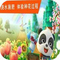 �ֻ��ñ�appv1.0.0 �ֽ��