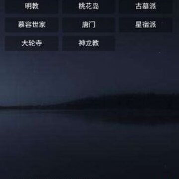 ���뽣�ƽ��