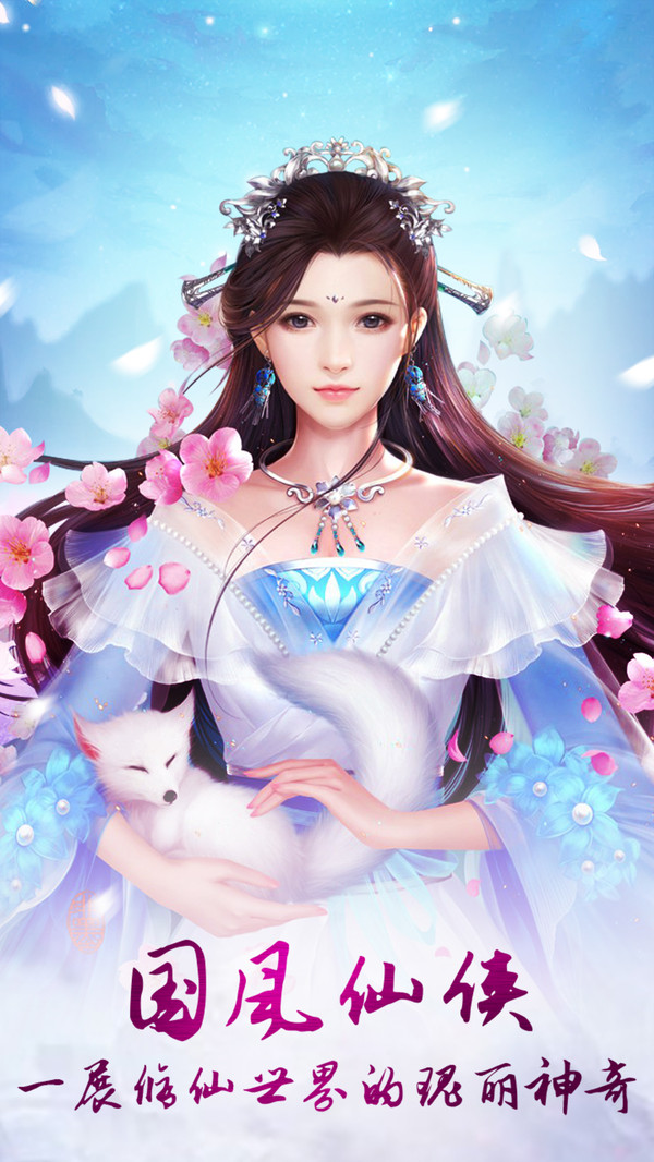 ����˪��v1.4.9 ���°�