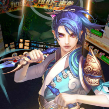 七龙印海量版 七龙印海量版