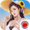 ���ܳɳ��ƻ��ƽ��v1.0.5 �ڹ���