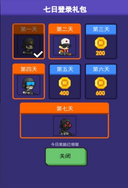 Zombie Buster(�ӵ��뽩ʬ)v1.0.0 ��׿��