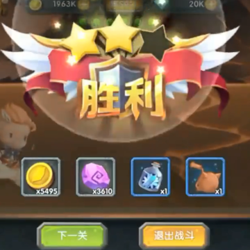 ��֮ʯ