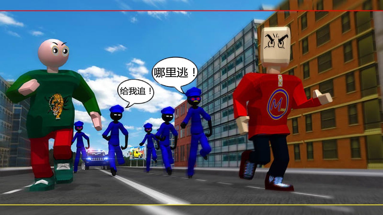 ��Ҫ�������ΰ�׿��v1.0.1 �ٷ���