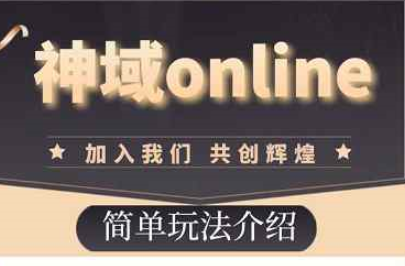 ����online�����