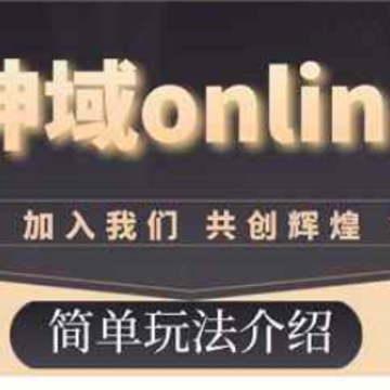 ����online�����