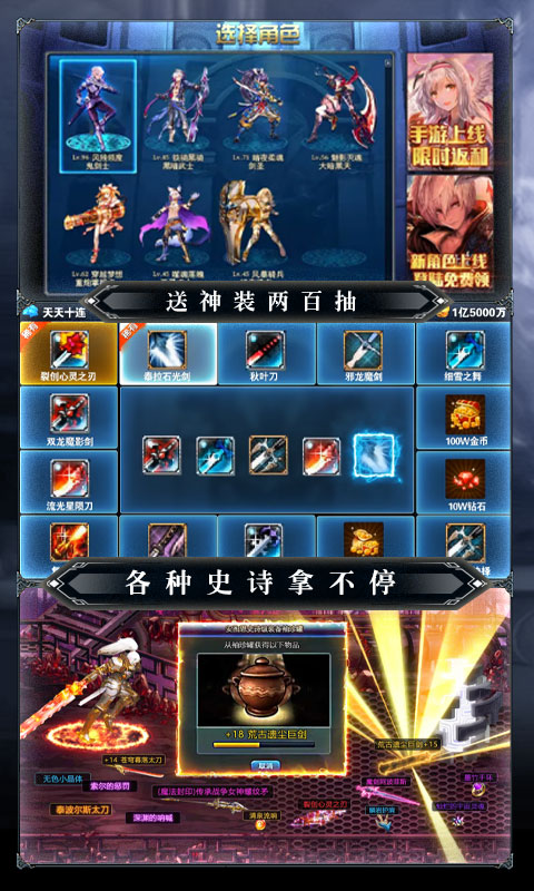 Ӣ�۴�������V��v1.0 ���׳��