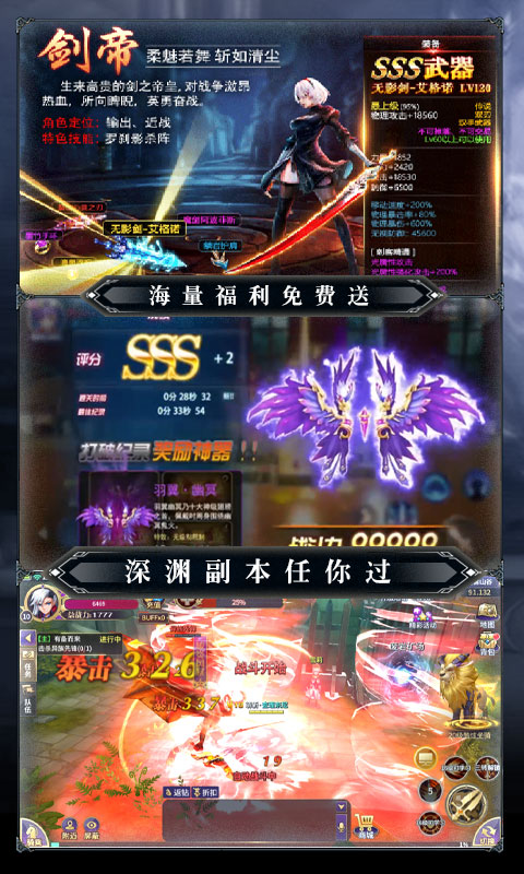 Ӣ�۴�������V��v1.0 ���׳��