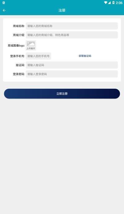 ����ҽ��appv1.1.7 �ٷ���