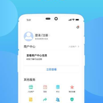 阿拉丁广告库 阿拉丁广告库