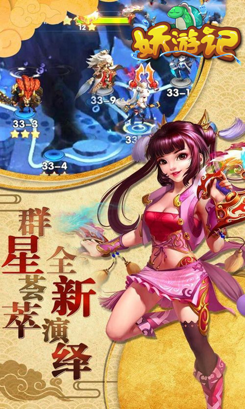 ���μ������v2.0.4 ��̬��