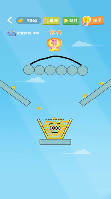 ���־۱���appv2.0.0 ��׿��