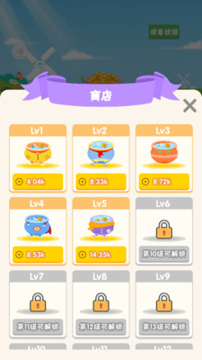 ���־۱���appv2.0.0 ��׿��