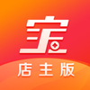 宝多多店主版v1.1.2 最新版