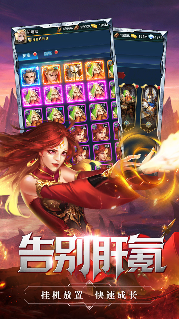 ����֮��v1.3.0 ���°�