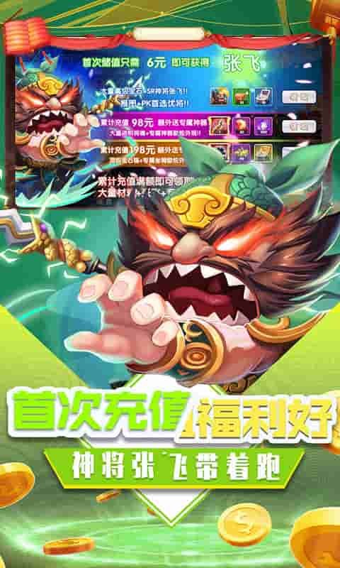 ��������BT��v1.0.8 ������
