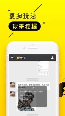 �������Ƥ������v2.0.1 ���°�