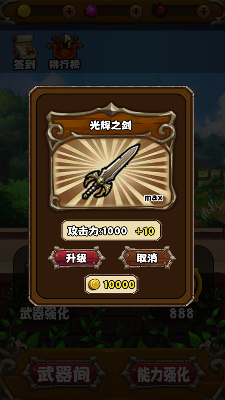 ���߱�ǿ�����v1.0 ��ʽ��