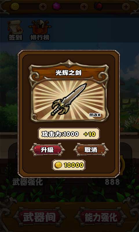 ���߱�ǿ������ƽ��v1.0 �޸İ�