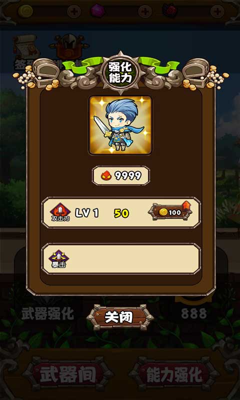���߱�ǿ������ƽ��v1.0 �޸İ�