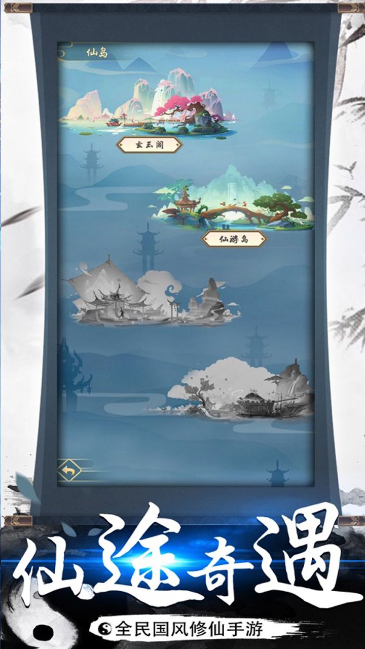 �񴴾����ƽ��v1.5.35 �ڹ���