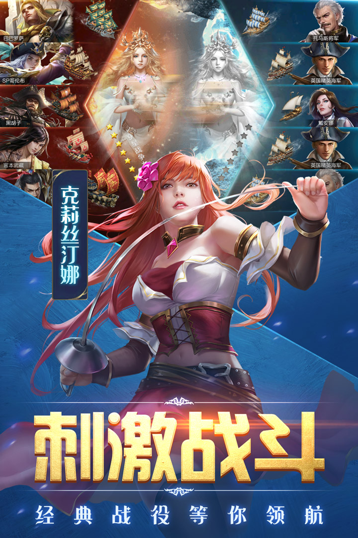 ��ս��սtaptap��v2.0.4 ���°�