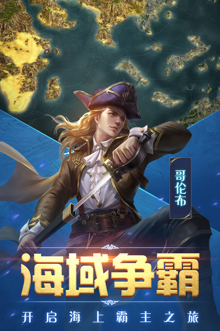 ��ս��սtaptap��v2.0.4 ���°�