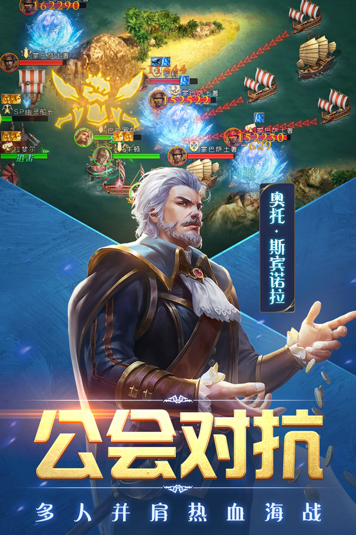 ��ս��սtaptap��v2.0.4 ���°�