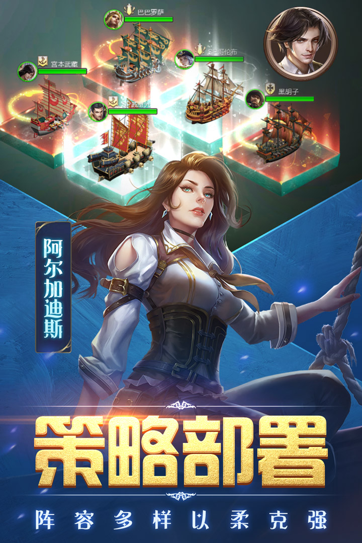 ��ս��սtaptap��v2.0.4 ���°�