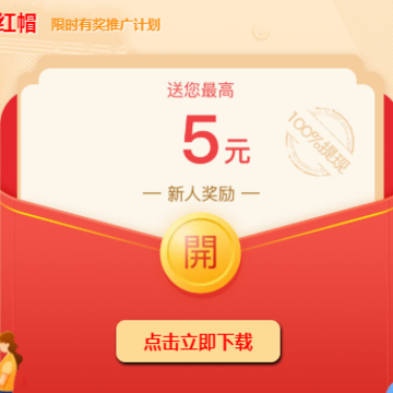 С��ñapp