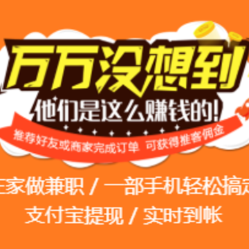 ������app