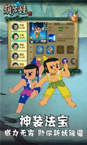 ��«�޷�����v1.0.0 �����