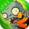 pvz2���ʰ�ȫֲ���v2.4.0 �ƽ��