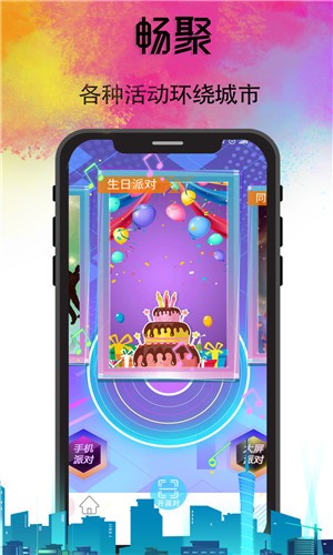 ����v3.4.0 ���°�