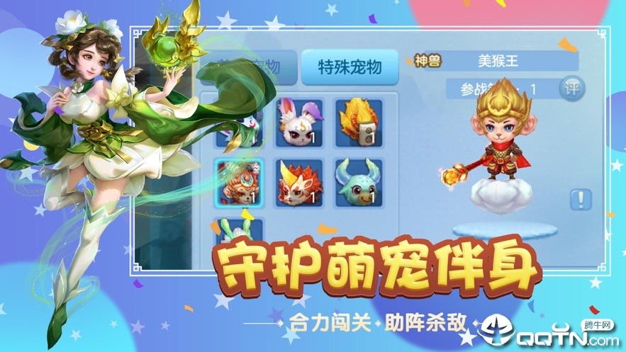 ����Դ��BT��v1.0.3 ���°�