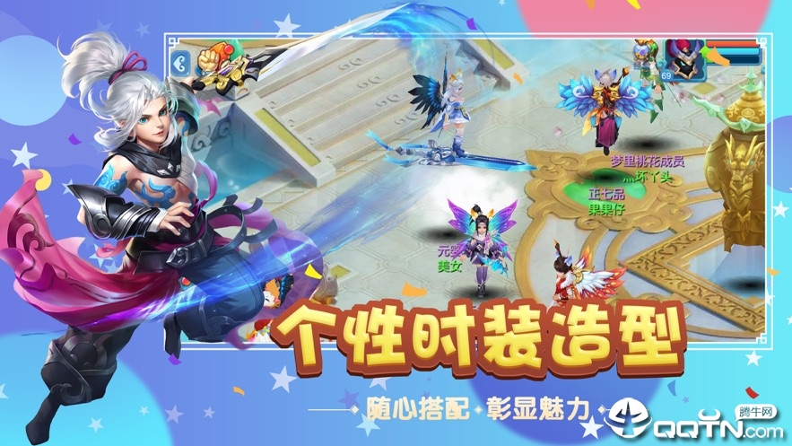 ����Դ��BT��v1.0.3 ���°�