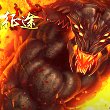王者征途破解版 王者征途破解版