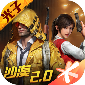 ��ƽ��Ӣʱ�������ƽ��v1.8.2 ���°�