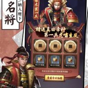 皇上要干嘛破解版 皇上要干嘛破解版